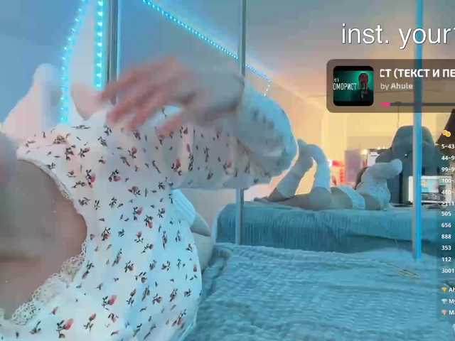 Live трансляция VikkiExtraCheese - slutnetki.online