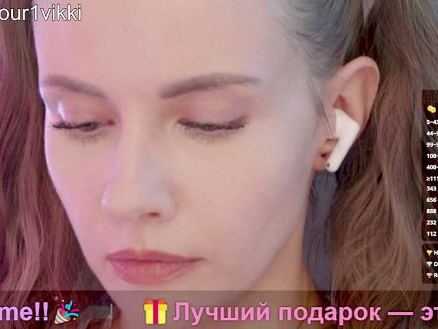 VikkiCheese
