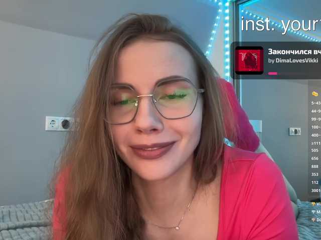 VikkiExtraCheese