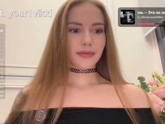 VikkiExtraCheese
