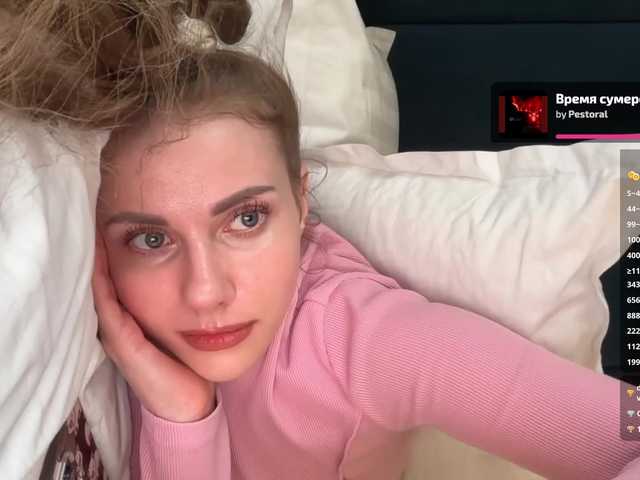 порно -VikkiL0vesCheese-