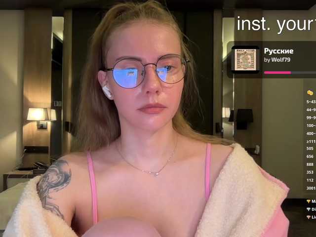 Live трансляция VikkiExtraCheese - slutnetki.online