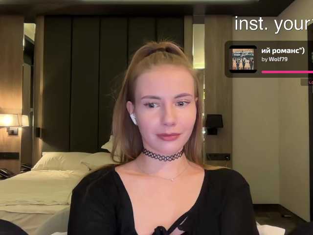 Live трансляция VikkiExtraCheese - slutnetki.online