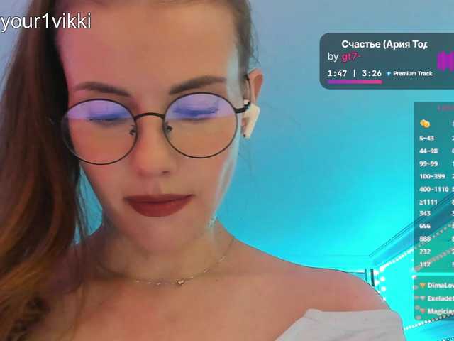 VikkiExtraCheese
