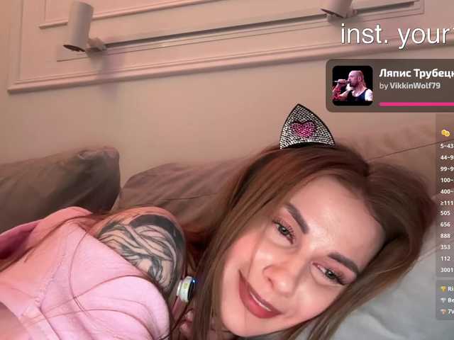 VikkiExtraCheese