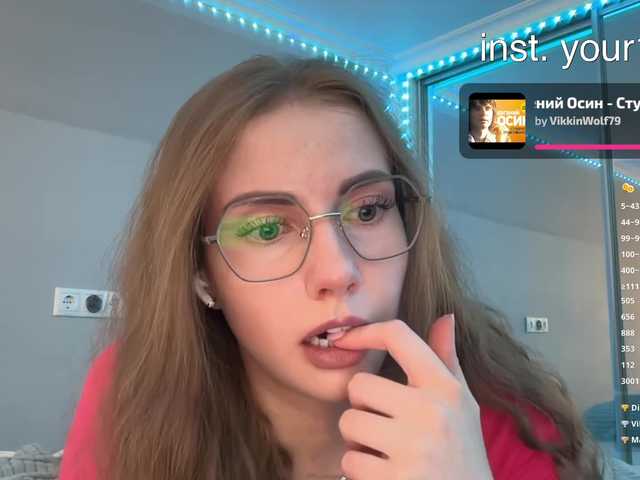 VikkiExtraCheese