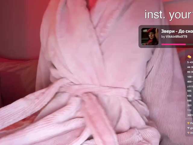 Live трансляция VikkiExtraCheese - slutnetki.online