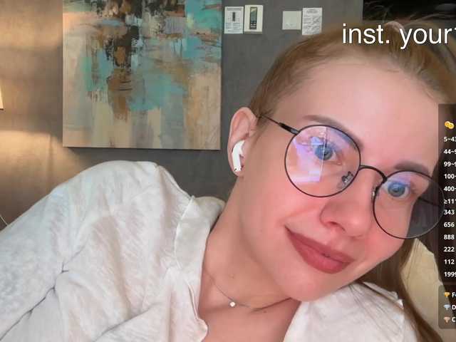 go to chat with VikkiExtraCheese