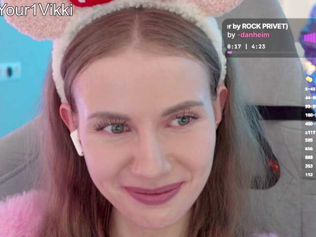 VikkiExtraCheese live webcam show