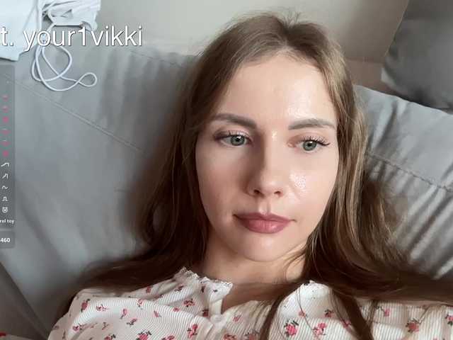 VikkiExtraCheese