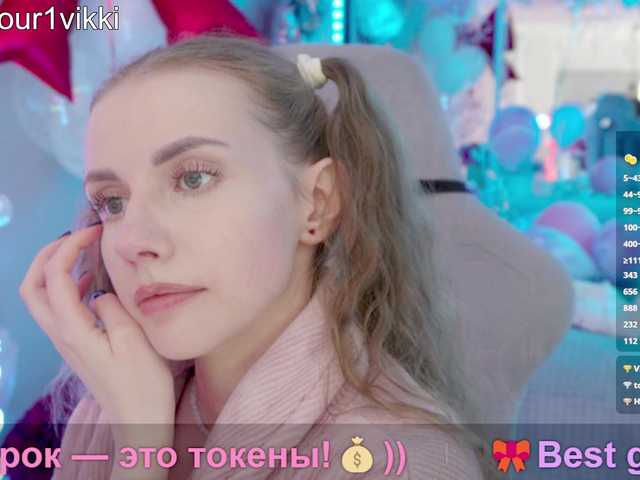 -VikkiL0vesCheese-