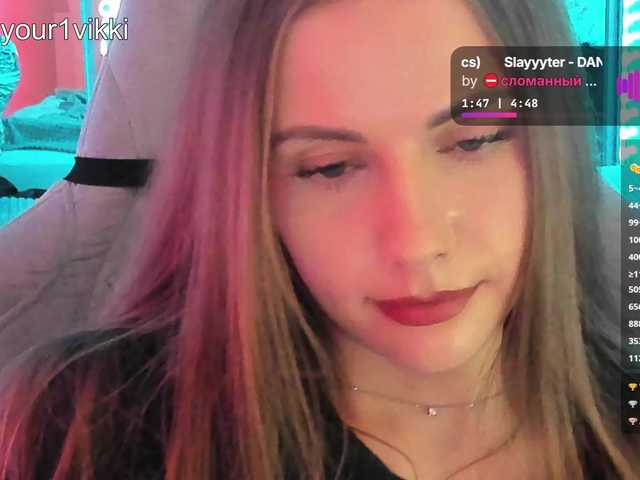 VikkiExtraCheese