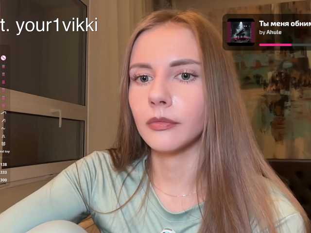 VikkiExtraCheese