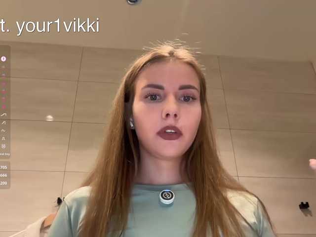 VikkiExtraCheese