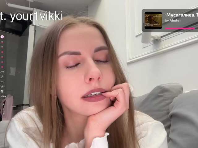 VikkiExtraCheese