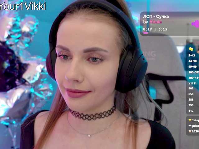 -vikkil0vescheese- belle show