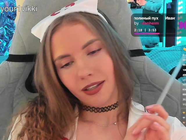 -VikkiL0vesCheese- live webcam show