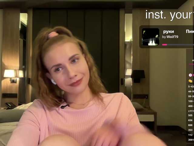 VikkiExtraCheese