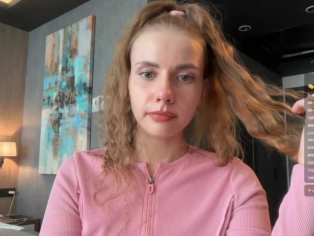  -VikkiL0vesCheese- chat room