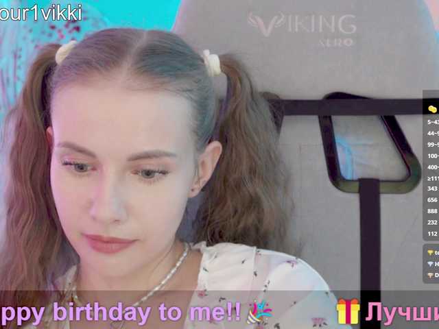VikkiCheese