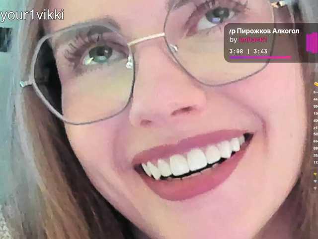 -VikkiL0vesCheese- live cam on BongaCams