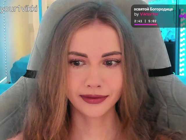 VikkiExtraCheese
