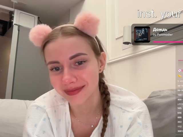 VikkiExtraCheese