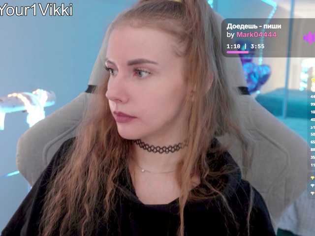 VikkiExtraCheese