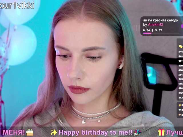 -VikkiL0vesCheese-