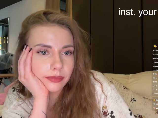 Live трансляция VikkiExtraCheese - slutnetki.online