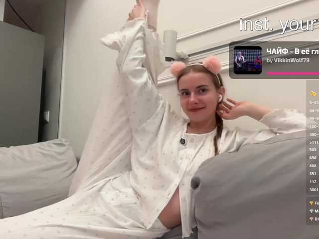 VikkiExtraCheese
