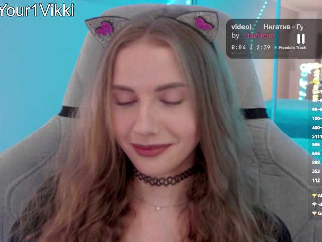 VikkiExtraCheese