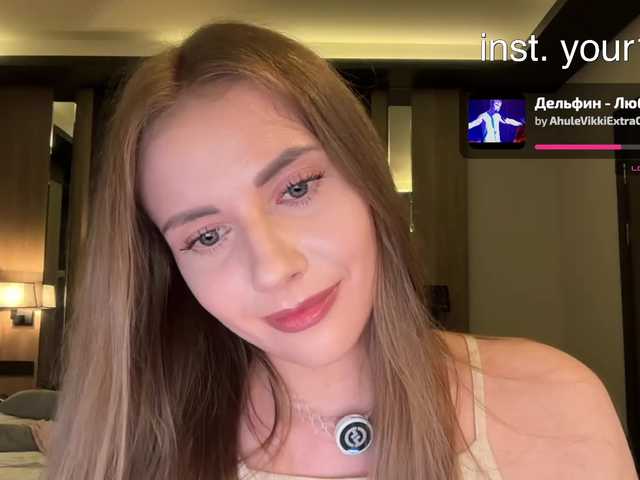 Live трансляция VikkiExtraCheese - slutnetki.online