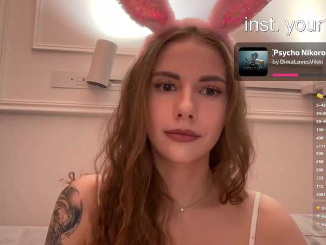 VikkiExtraCheese