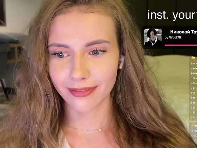 -VikkiL0vesCheese- live cam on BongaCams