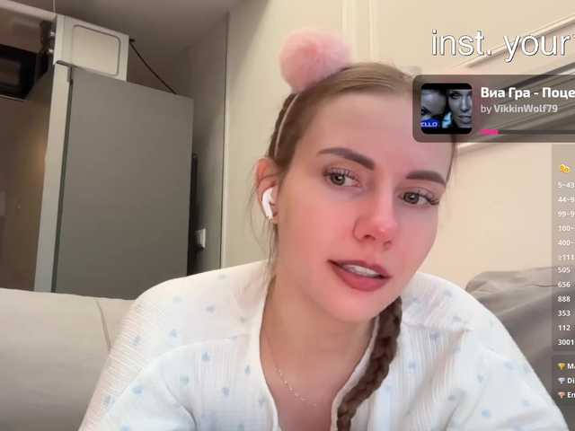 VikkiExtraCheese