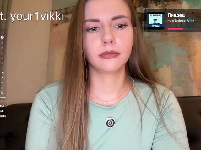 VikkiExtraCheese