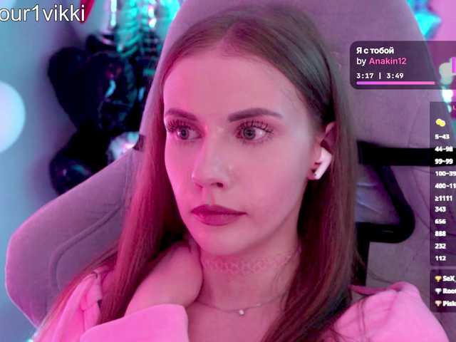 VikkiExtraCheese