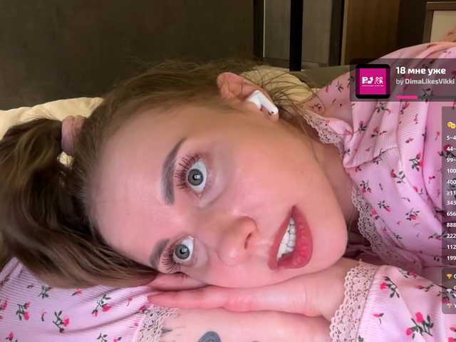 go to chat with VikkiExtraCheese