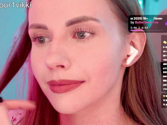 VikkiExtraCheese