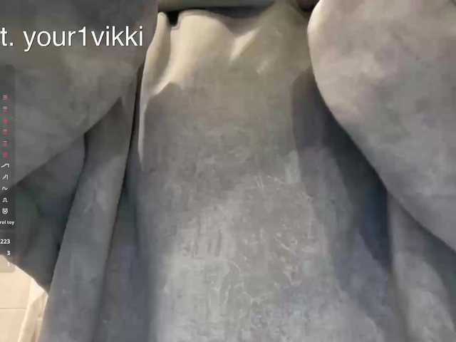 VikkiExtraCheese