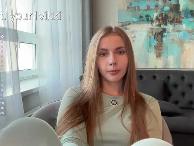 VikkiExtraCheese