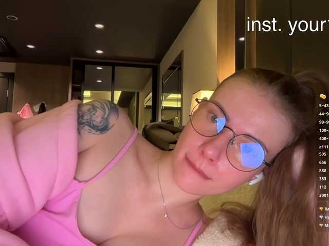 -VikkiL0vesCheese- live cam on BongaCams