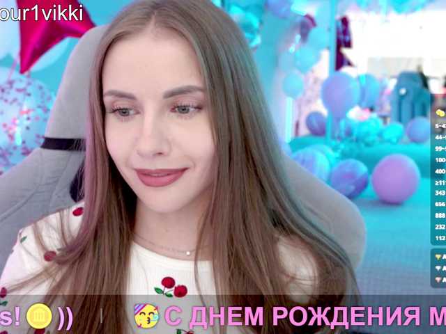 VikkiExtraCheese
