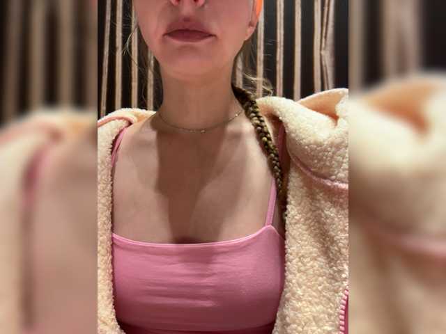 go to chat with VikkiExtraCheese