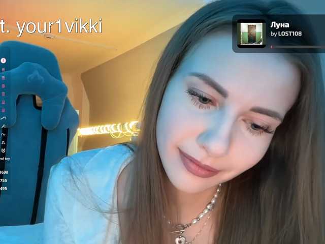 VikkiExtraCheese