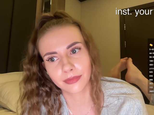 Live трансляция VikkiExtraCheese - slutnetki.online