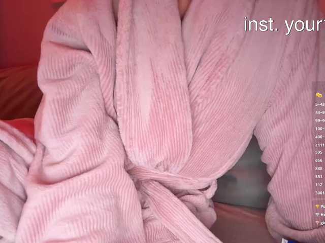 Live трансляция VikkiExtraCheese - slutnetki.online