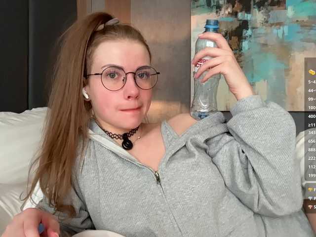  -VikkiL0vesCheese- chat room