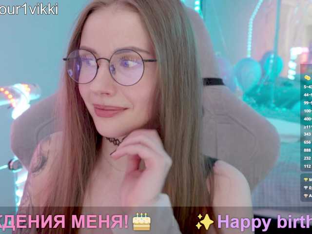 VikkiCheese